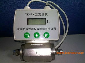 微量流量計(jì)量儀 原理、應(yīng)用與市場分析