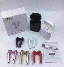 音質(zhì)零界限 | 沉浸式真無(wú)線(xiàn)藍(lán)牙耳機(jī)全方位展示